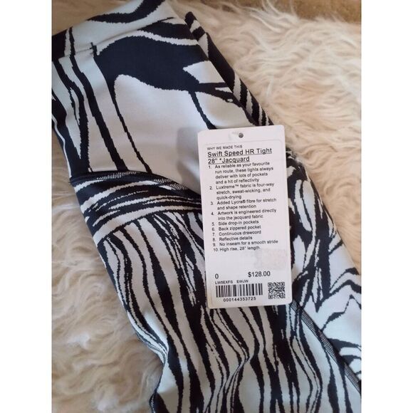 208-NWT Size 0 Lululemon Swift Speed High-Rise Tight 28" - Picture 4 of 5